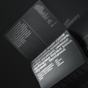 Обложка курса Типографика и верстка: внимание к тексту от Bang Bang Education