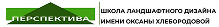 Обложка курса Ландшафтный проект в программе SketchUp от Школа ландшафтного дизайна Перспектива
